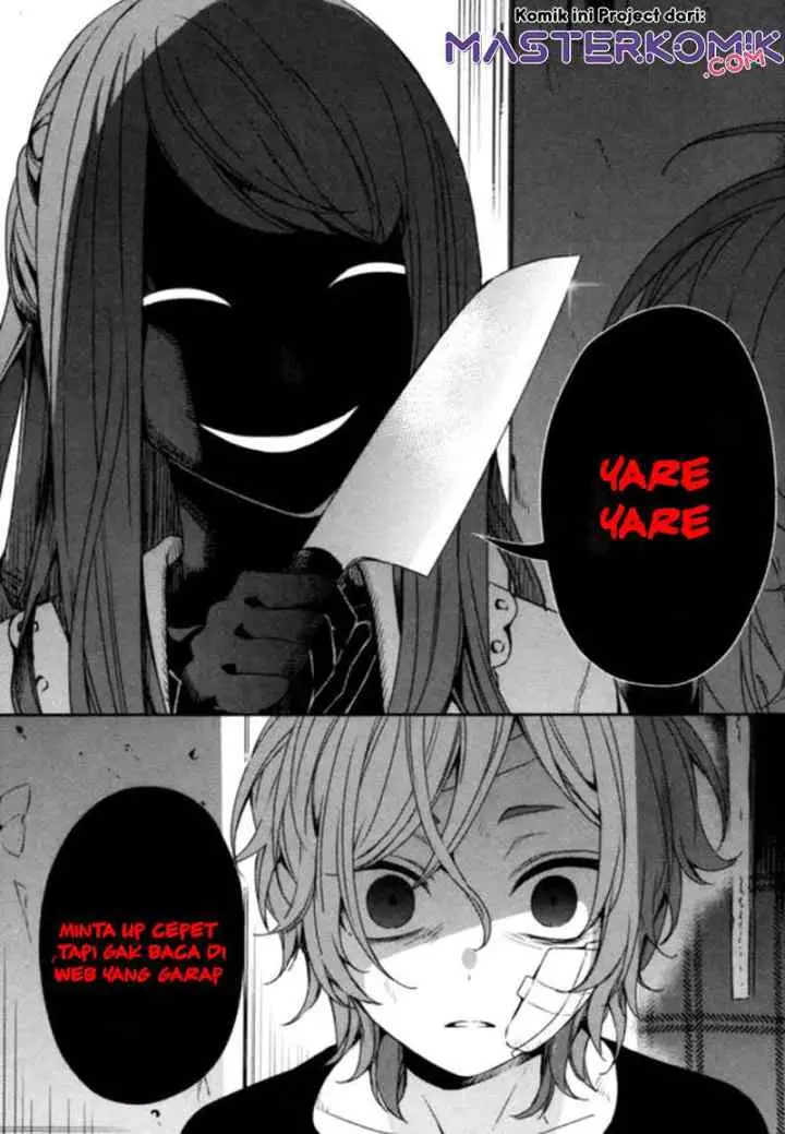 Night Controller chapter 20 halaman 7