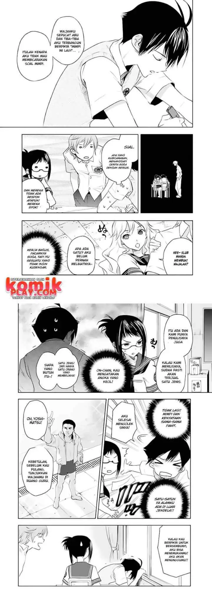 Evergreen (Kasukabe Akira) chapter 1 halaman 6