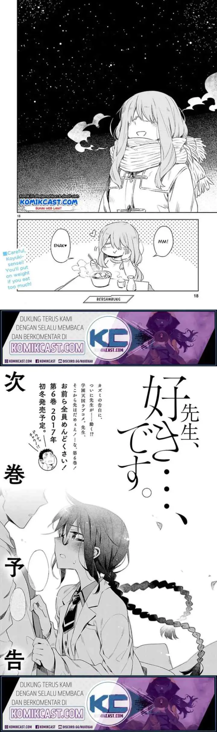 Omaera Zen'in Mendokusai! chapter 25.5 halaman 10