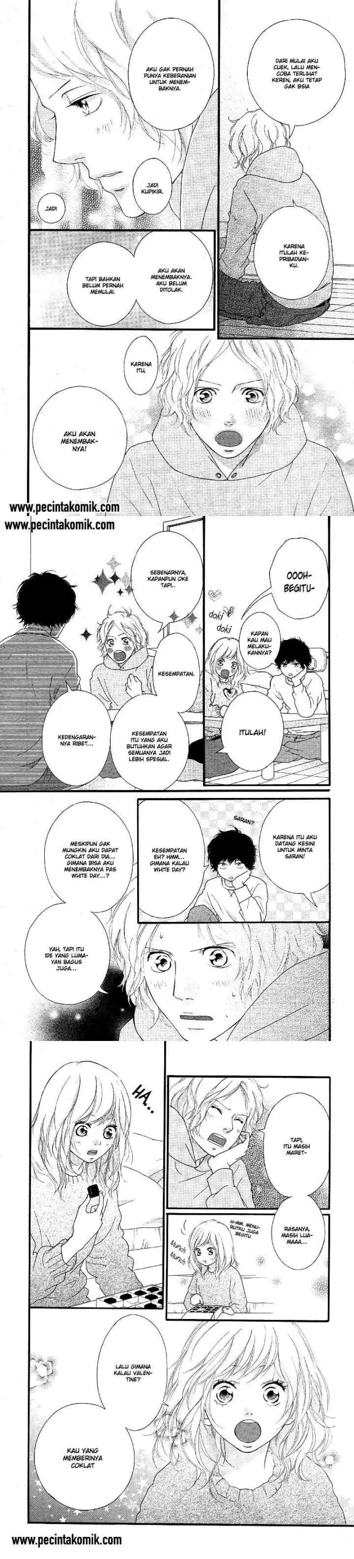 Ao Haru Ride chapter 47 halaman 7