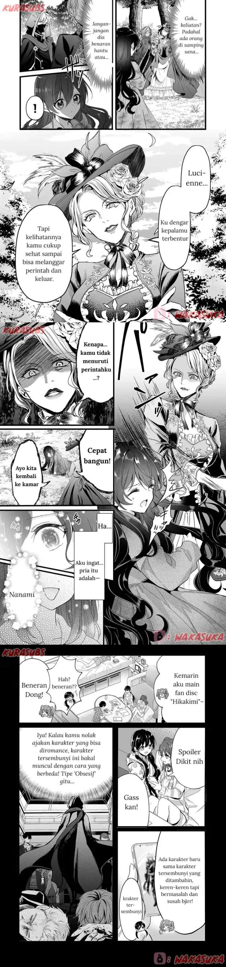 Akuyaku no Oujo ni Tensei Shitakedo, Kakushi Chara ga Kakuretenai chapter 2 halaman 5