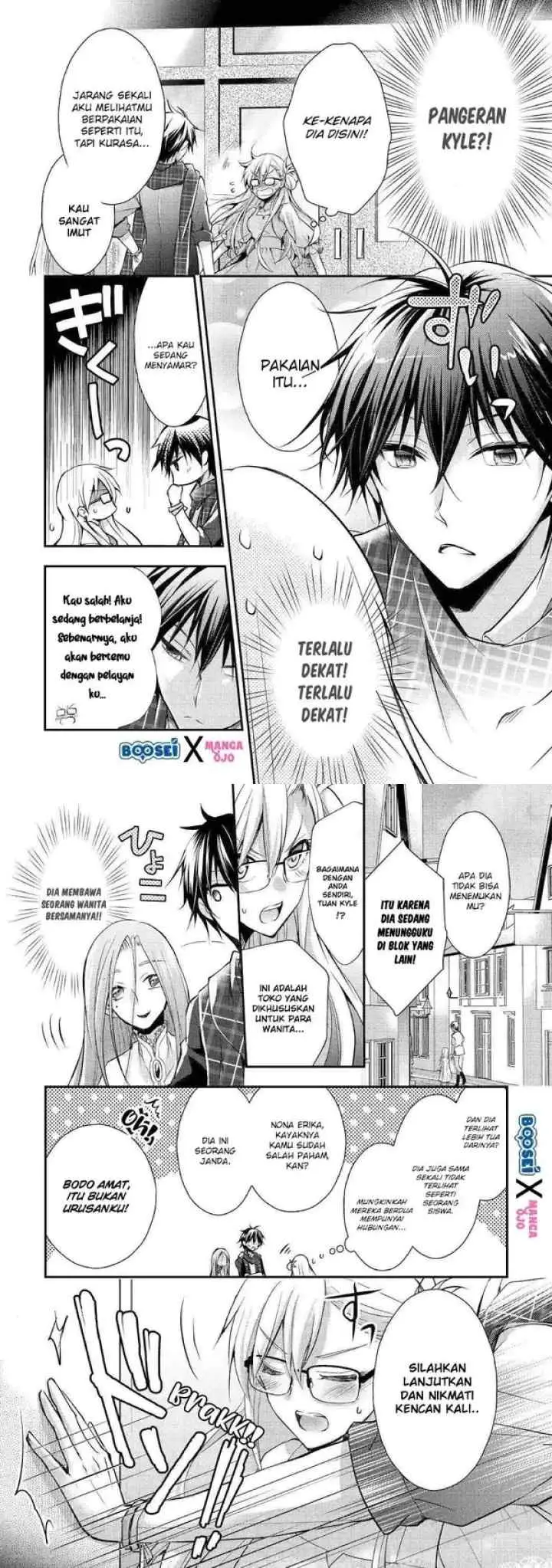 Akuyaku Reijou ni Narimashita chapter 3 halaman 4