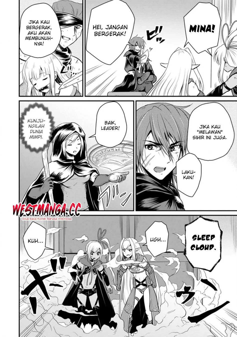 Ossan Teihen Chiyushi to Mana Musume no Henkyou Raifu chapter 19 halaman 4