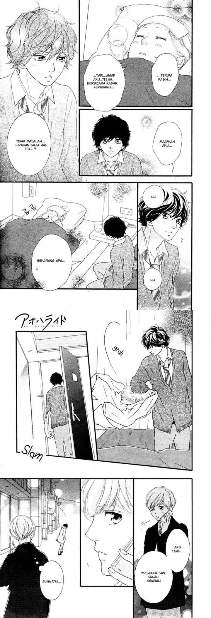 Ao Haru Ride chapter 41 halaman 12