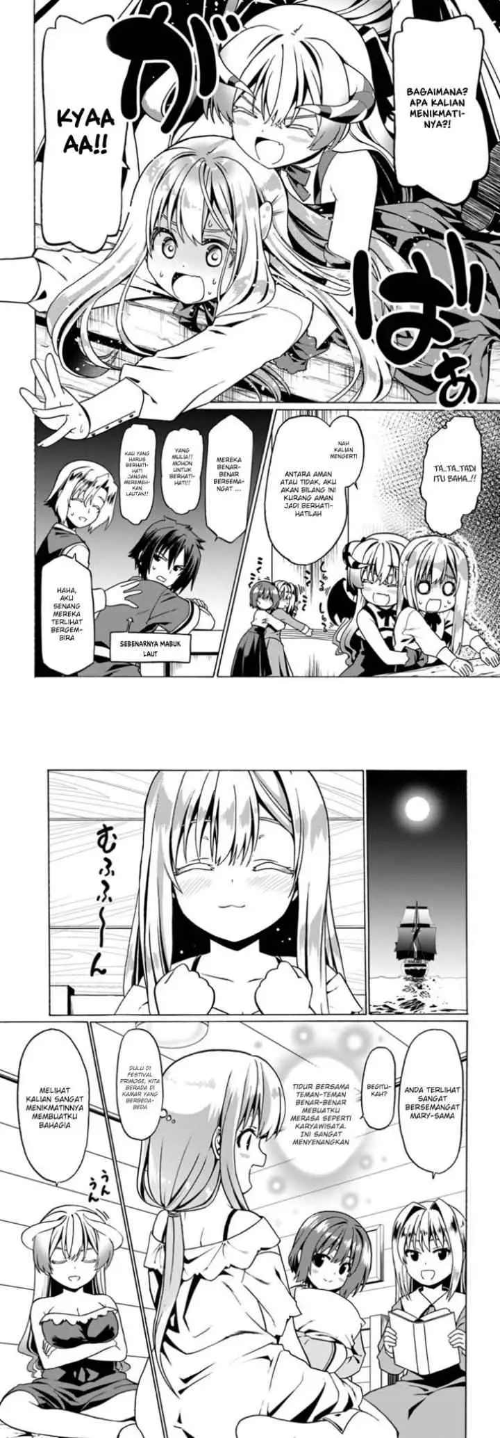 Douyara Watashi No Karada Wa Kanzen Muteki No You Desu Ne chapter 25 halaman 13