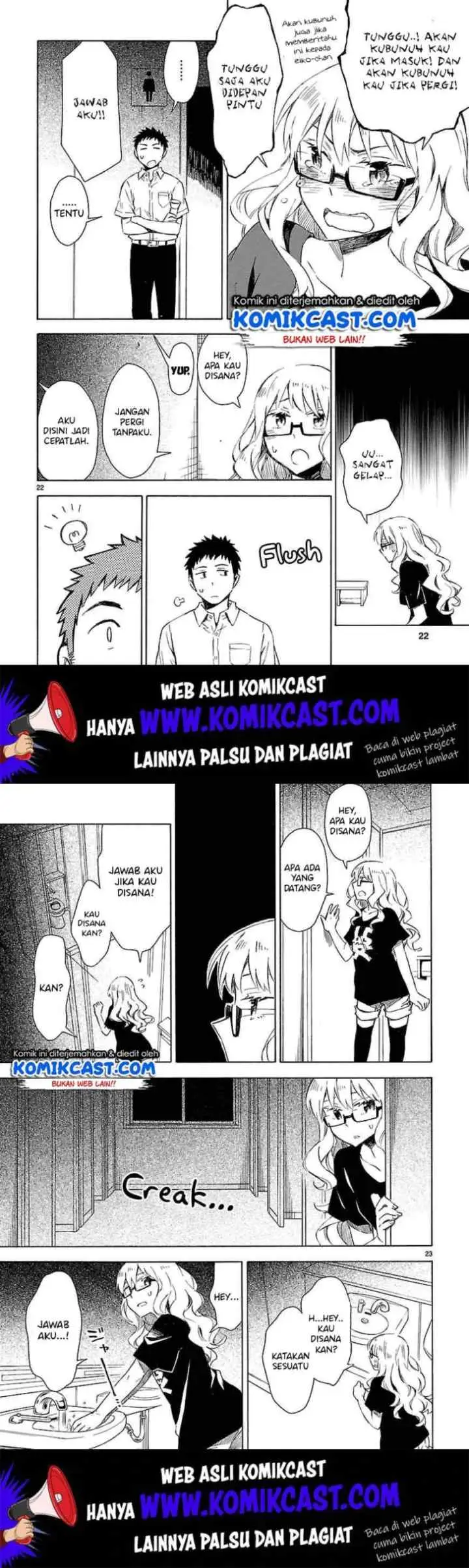 Omaera Zen'in Mendokusai! chapter 9 halaman 12