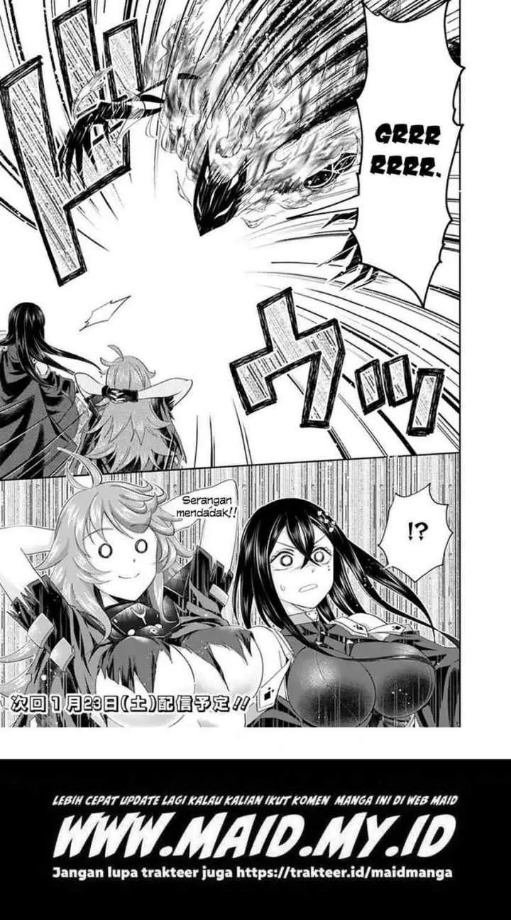 Ore No Ie Ga Maryoku Spot Datta Ken: Sundeiru Dake De Sekai Saikyou chapter 111 halaman 13