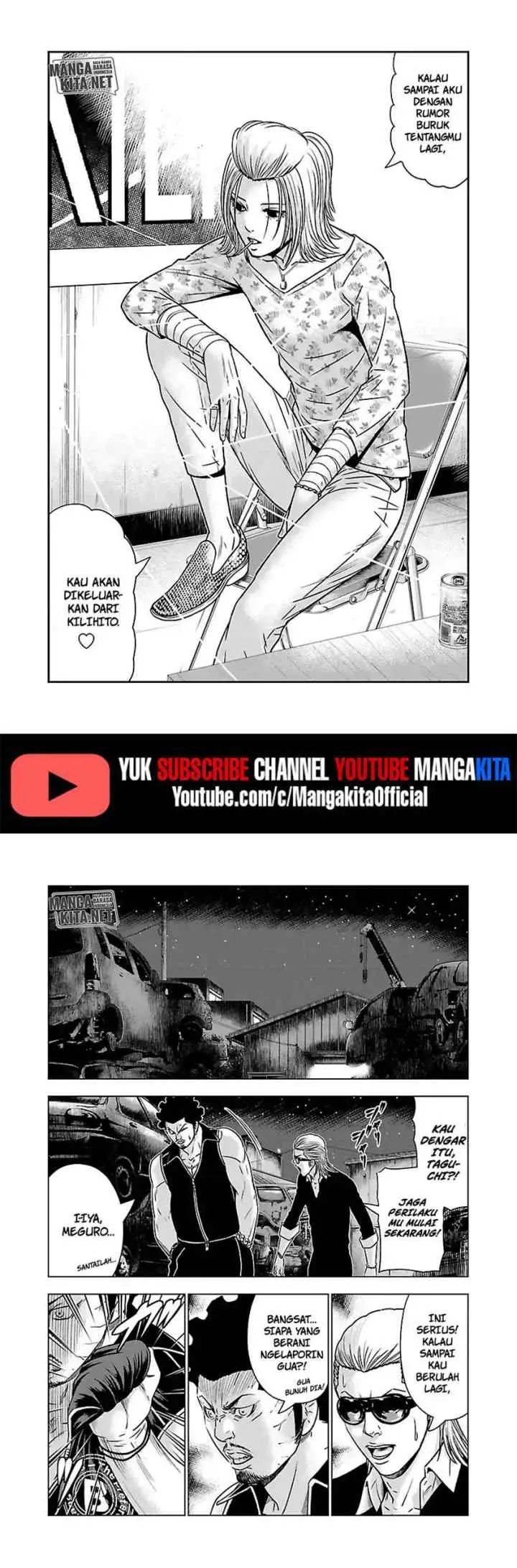 Out (Mizuta Makoto) chapter 54 halaman 9