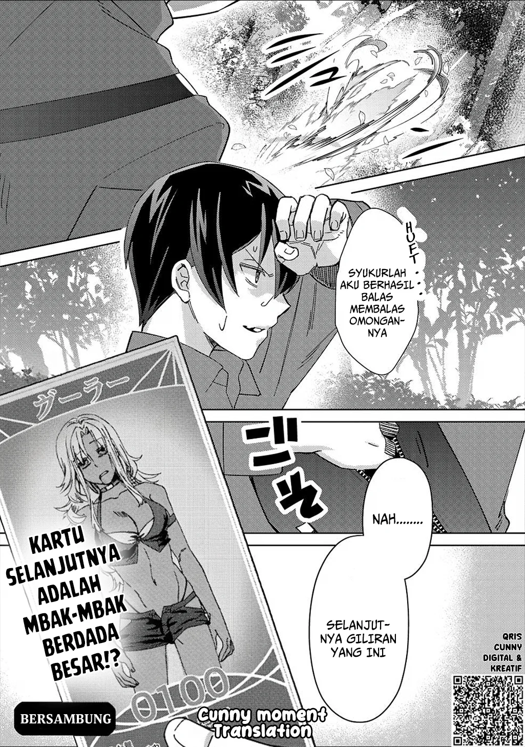 Mob Kousei no Ore Demo Boukensha ni Nareba Riajuu ni Naremasuka? chapter 3 halaman 31