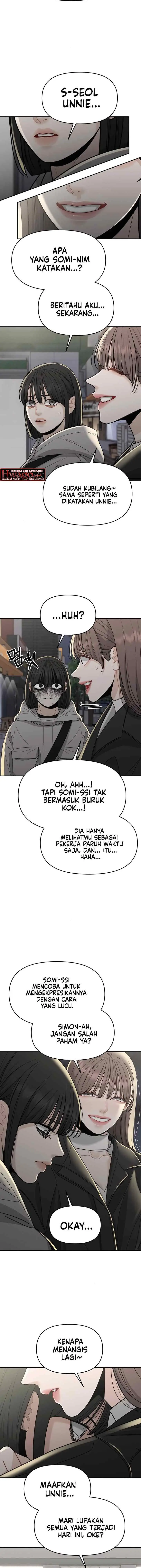 A Repeat Sign chapter 31 halaman 7