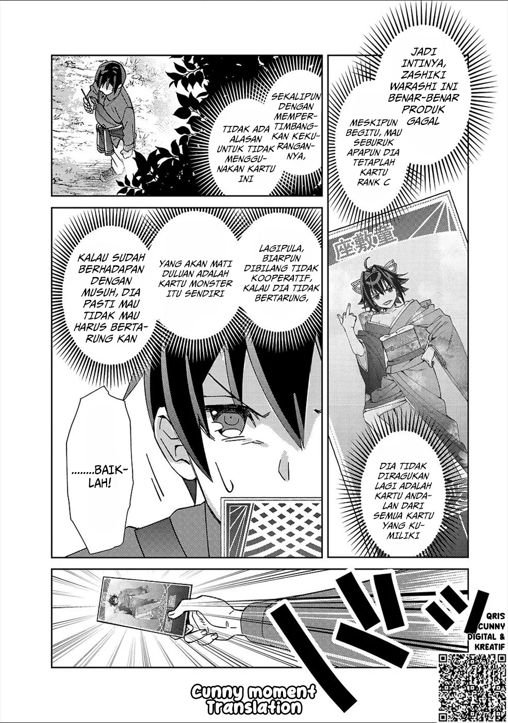 Mob Kousei no Ore Demo Boukensha ni Nareba Riajuu ni Naremasuka? chapter 3 halaman 24