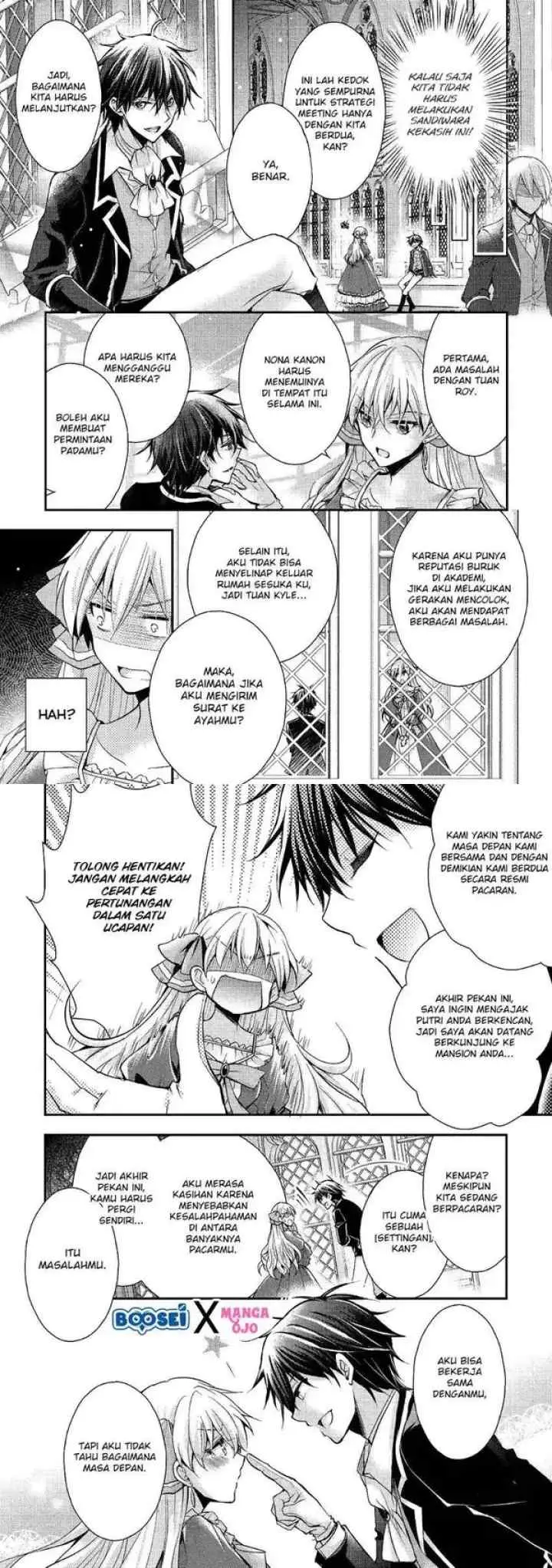 Akuyaku Reijou ni Narimashita chapter 5 halaman 10
