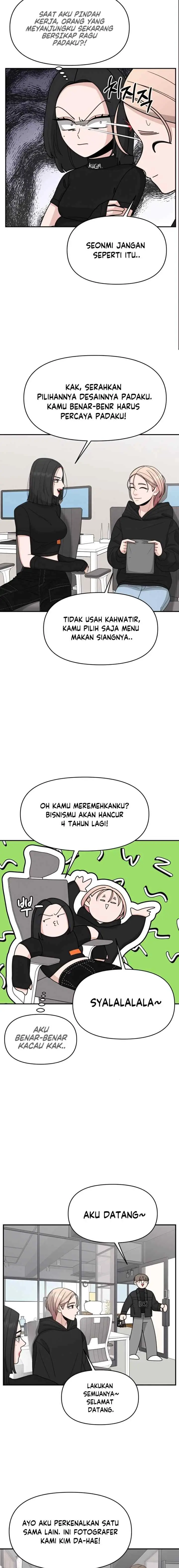 A Repeat Sign chapter 7 halaman 17