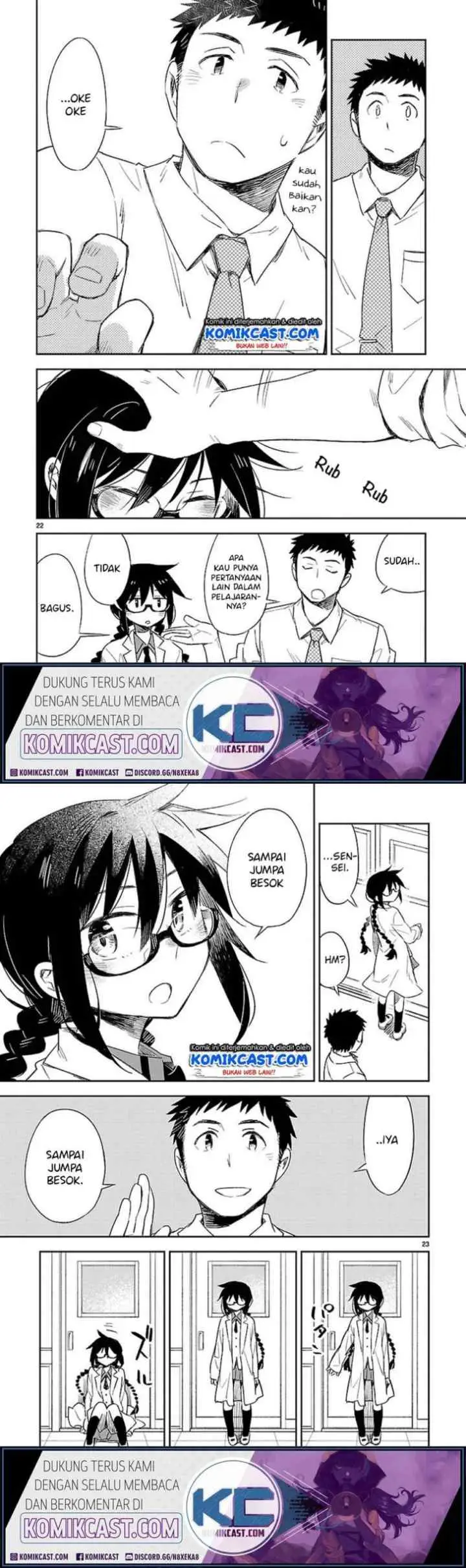 Omaera Zen'in Mendokusai! chapter 26 halaman 12