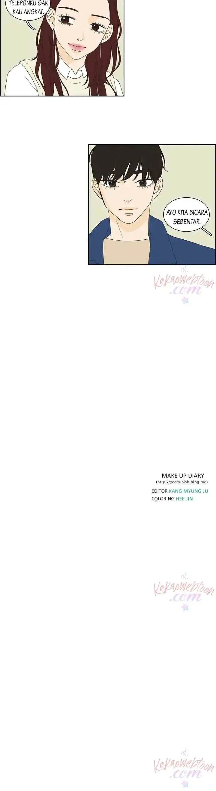 Dolled Up chapter 68 halaman 17