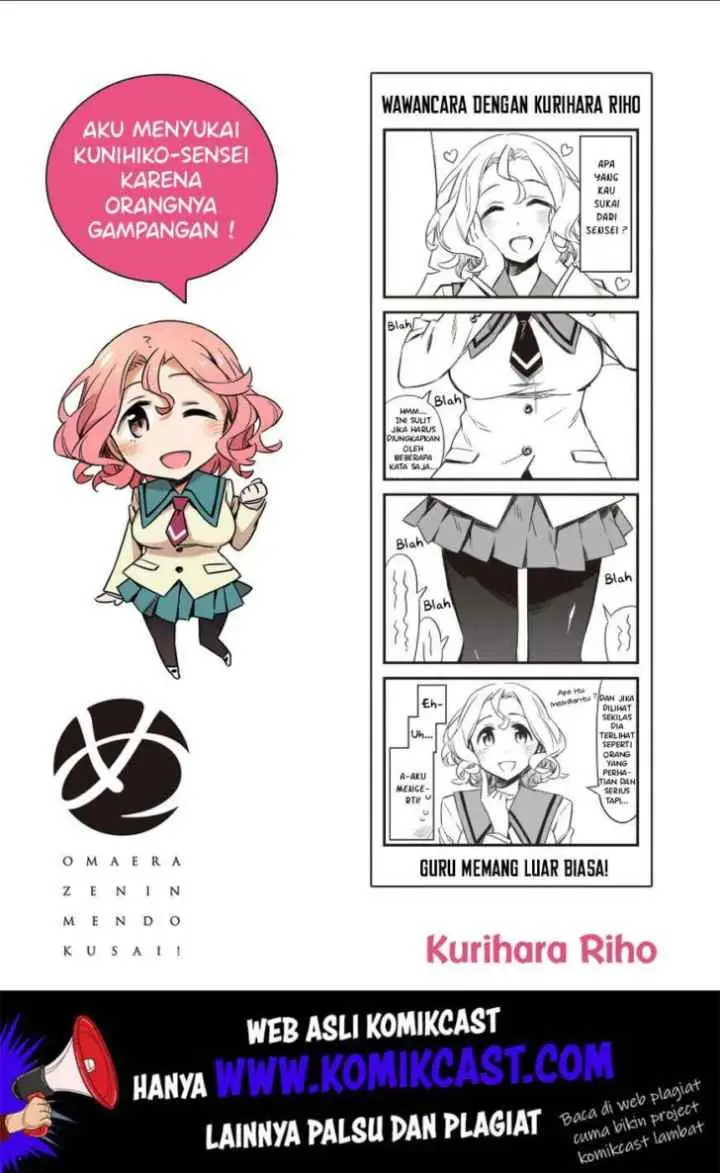 Omaera Zen'in Mendokusai! chapter 5.5 halaman 5