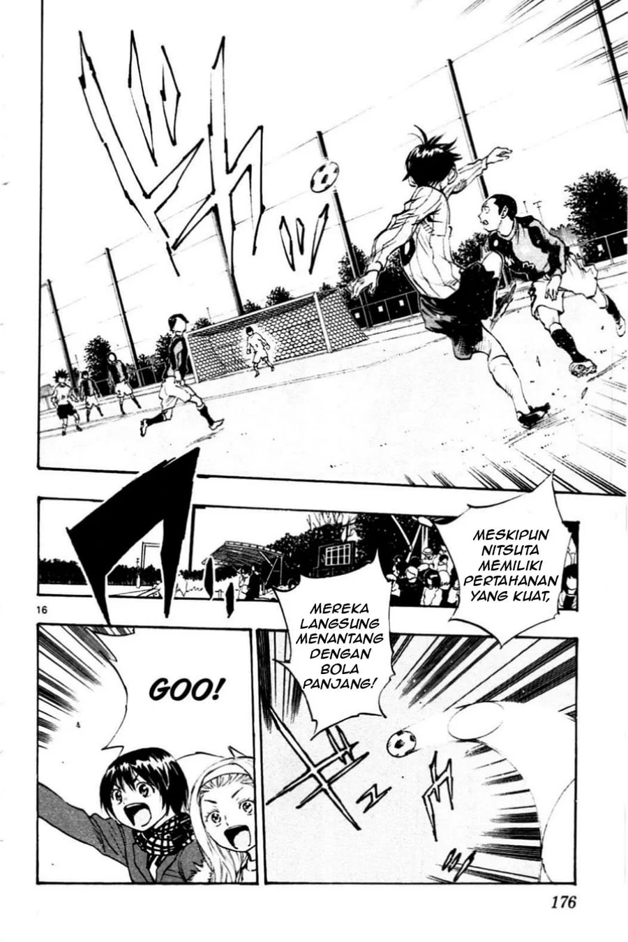 Be Blues ~Ao ni Nare~ chapter 26 halaman 18