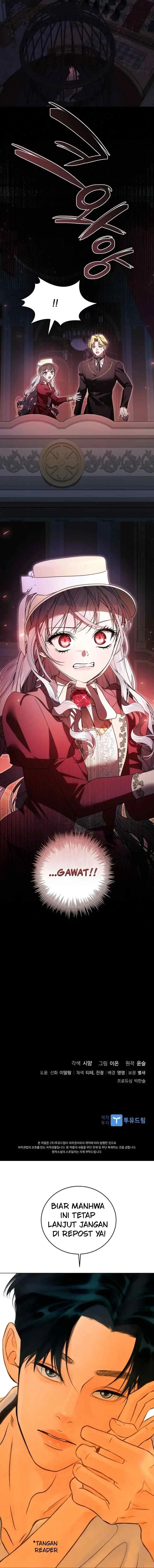 I Adopted a Villain as My Father chapter 106 halaman 17