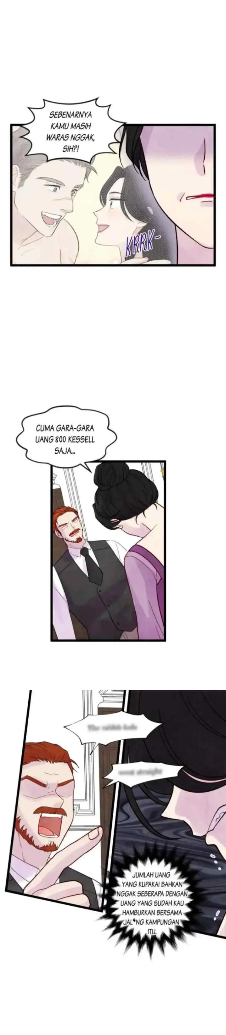 Iris - la Lady au Smartphone chapter 18 halaman 4