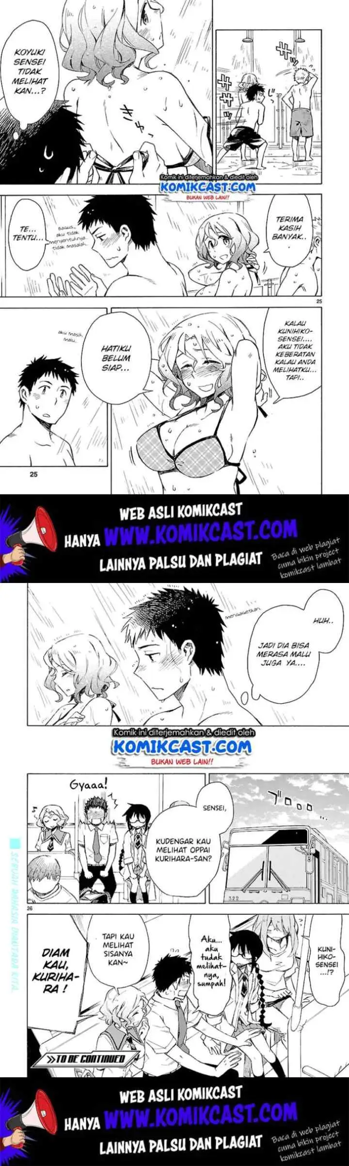 Omaera Zen'in Mendokusai! chapter 7 halaman 14