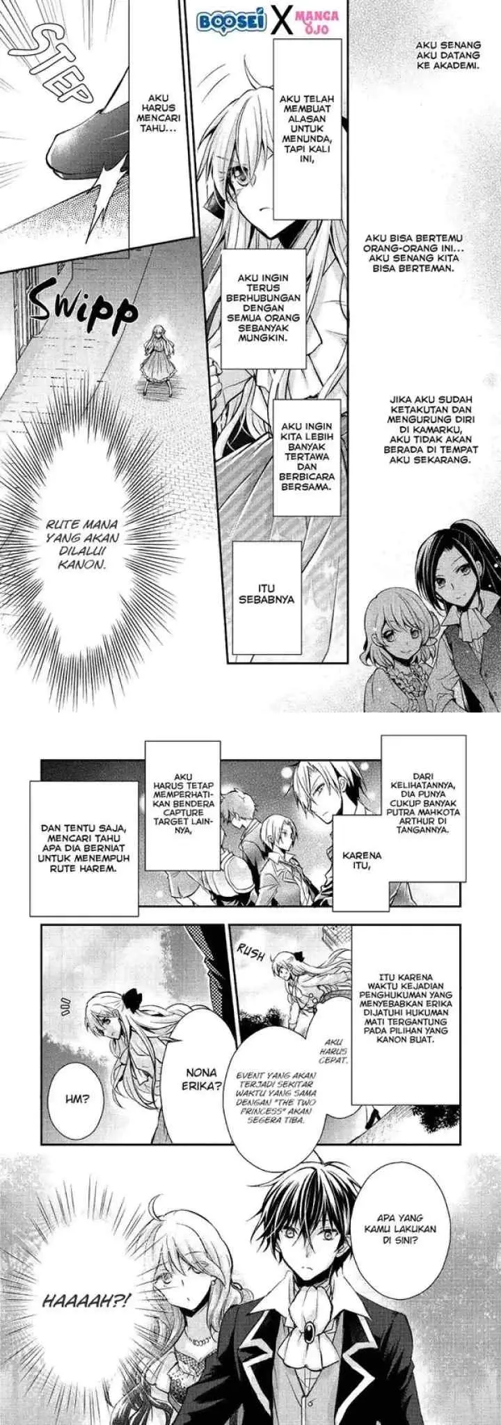 Akuyaku Reijou ni Narimashita chapter 4 halaman 8