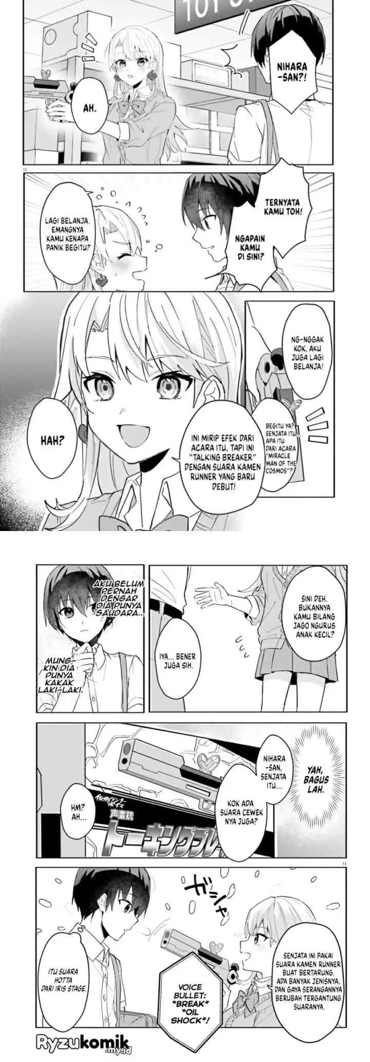 Ore no Iinazuke ni Natta Jimiko, Ie de wa Kawaii Shika Nai! chapter 12 halaman 6