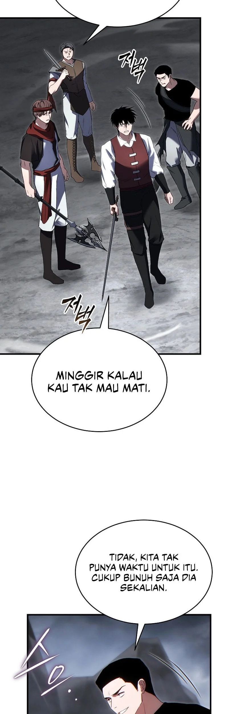 The Max-Level Player's 100th Regression chapter 87 halaman 27