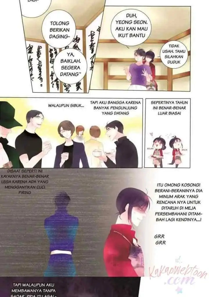Alcohol Prince chapter 4 halaman 7