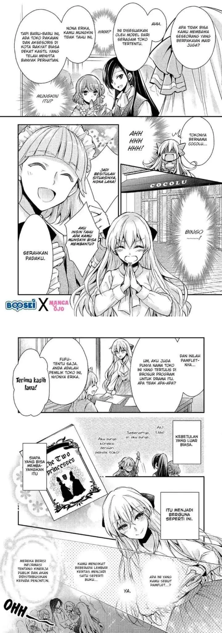 Akuyaku Reijou ni Narimashita chapter 4 halaman 6