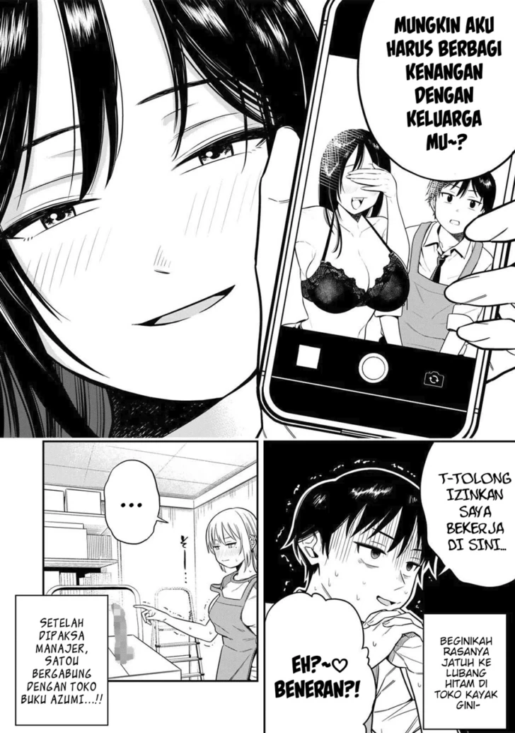Futsuu no Hon wa Arimasen! chapter 1 halaman 25