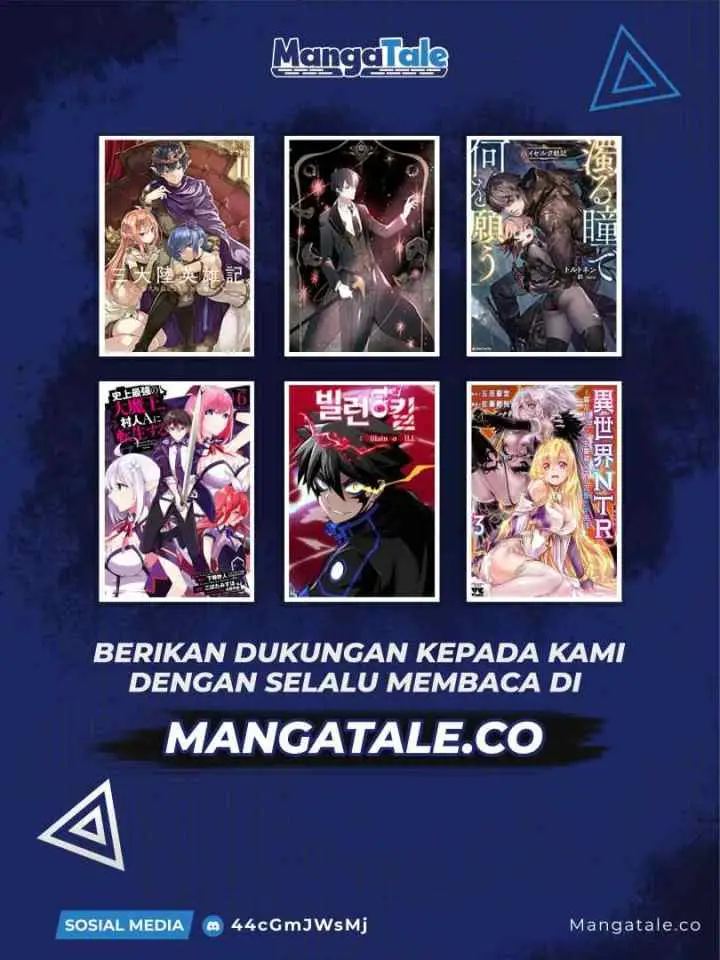 One Step to The Demon King chapter 27 halaman 13