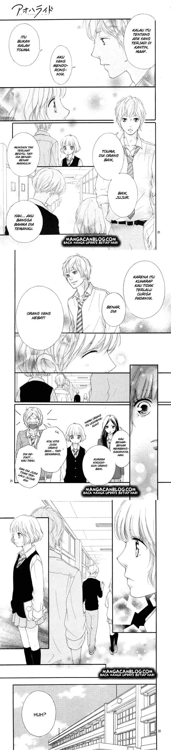 Ao Haru Ride chapter 24 halaman 7