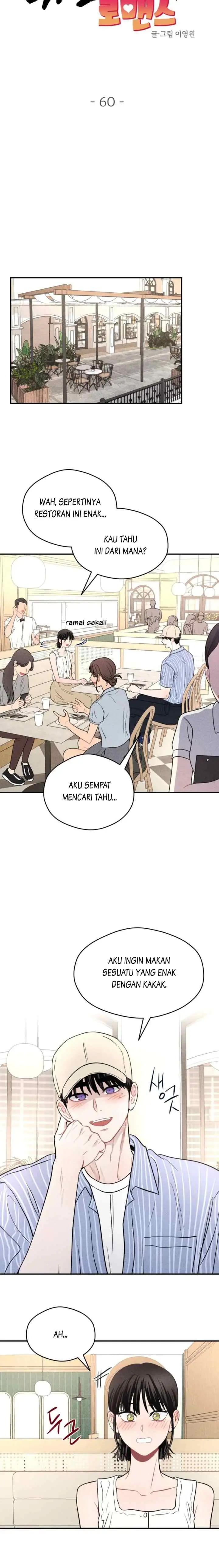 Ghost Romance chapter 60 halaman 6