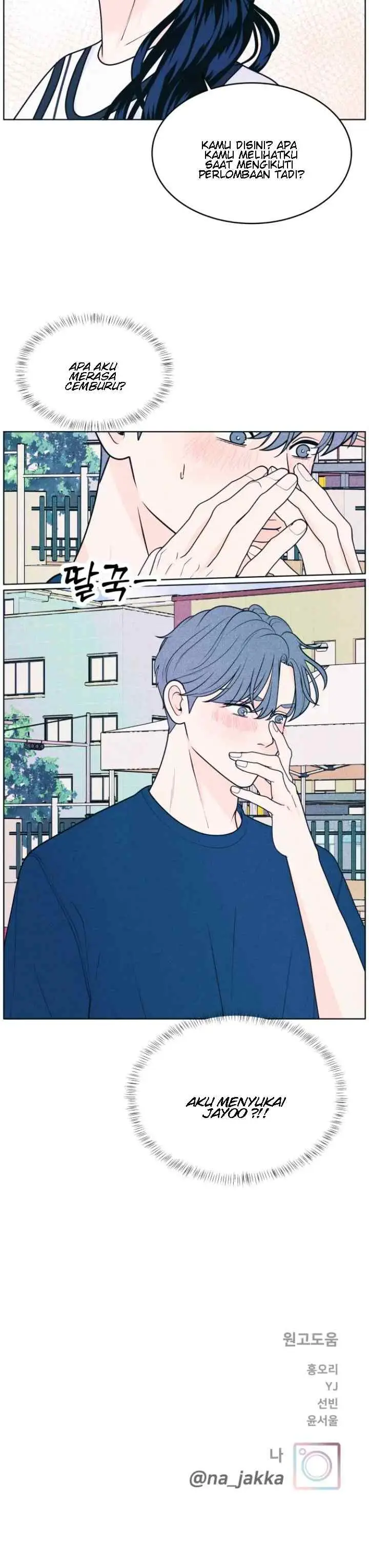 An Introverted Man And Woman chapter 42 halaman 18