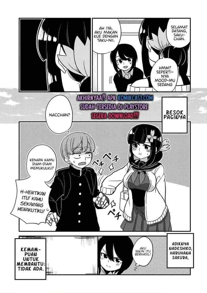 Osananajimi no Mama ja Iya? chapter 14 halaman 16
