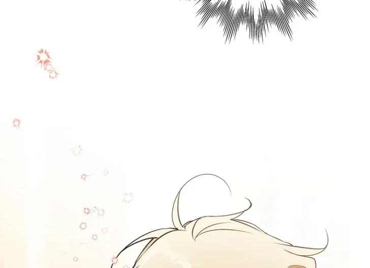 Everything Was a Misunderstanding chapter 110 halaman 133