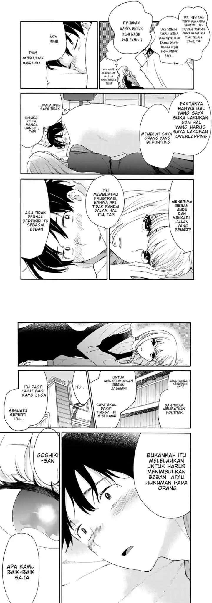Otonari ni Ginga chapter 2 halaman 11
