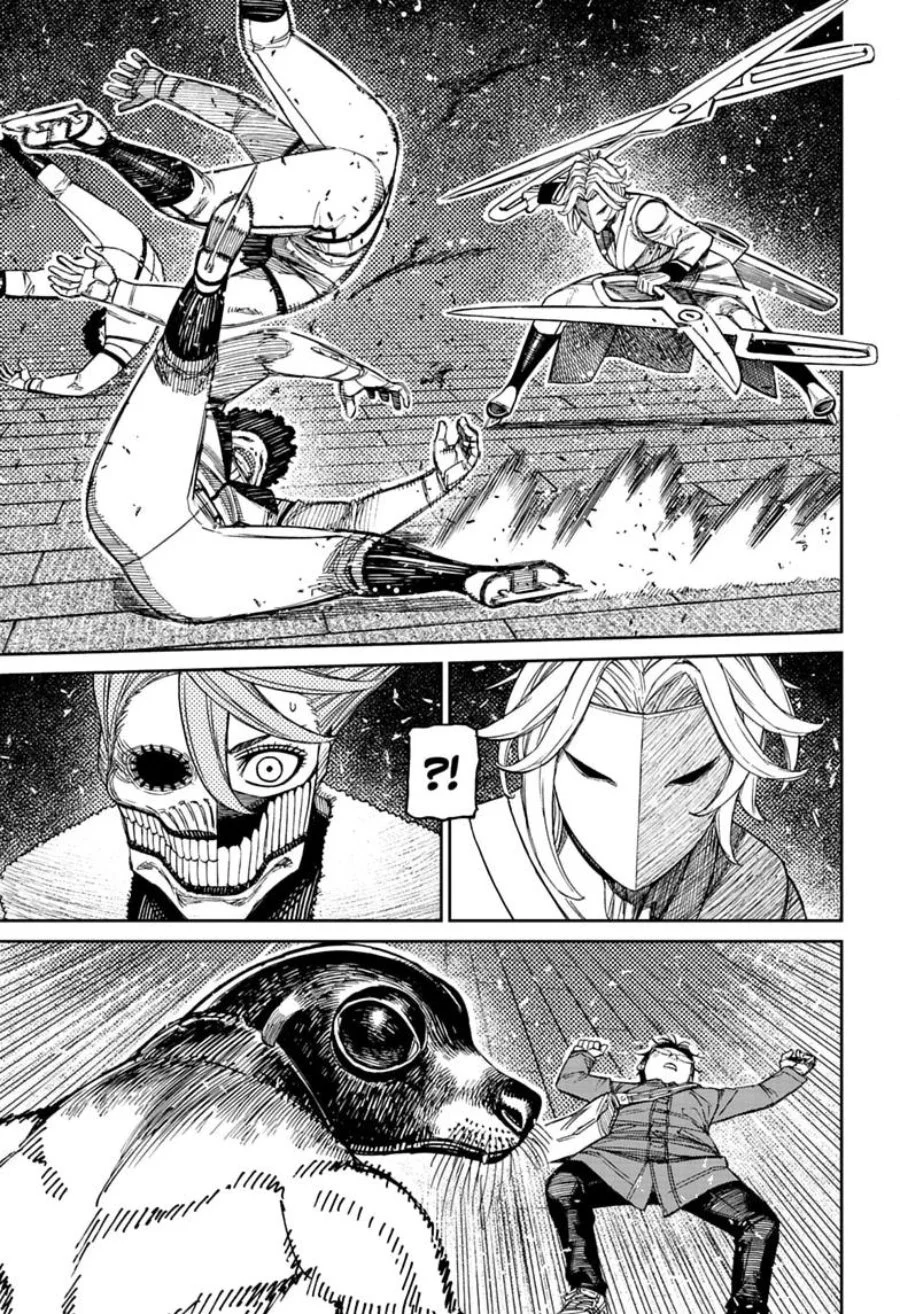 DANDADAN chapter 235 halaman 6