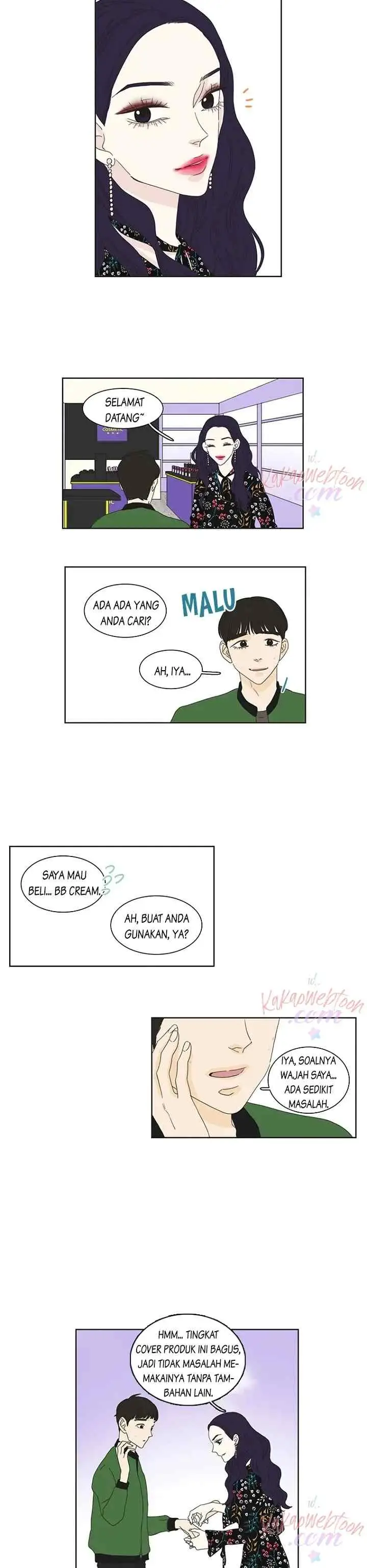 Dolled Up chapter 104 halaman 13