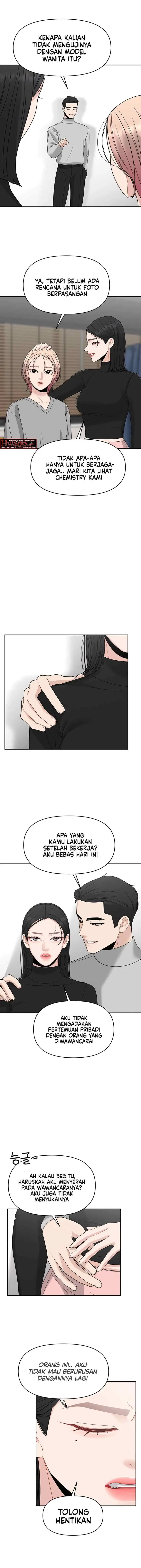 A Repeat Sign chapter 17 halaman 12