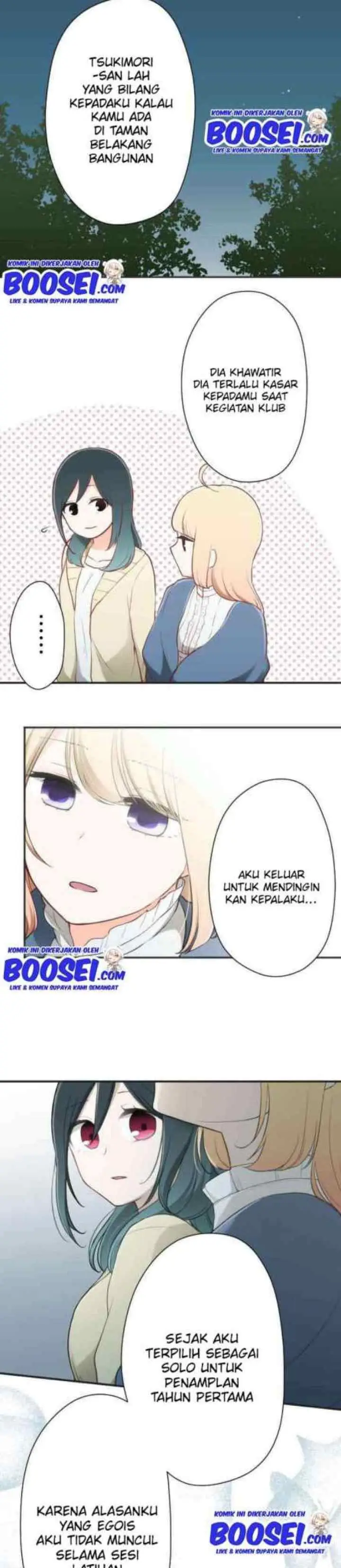 Ouji-sama Nante Iranai chapter 80 halaman 12