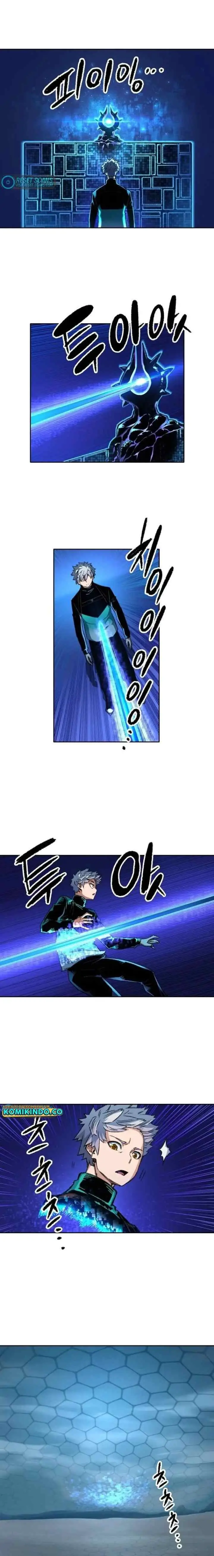 OOPARTS chapter 95 halaman 4
