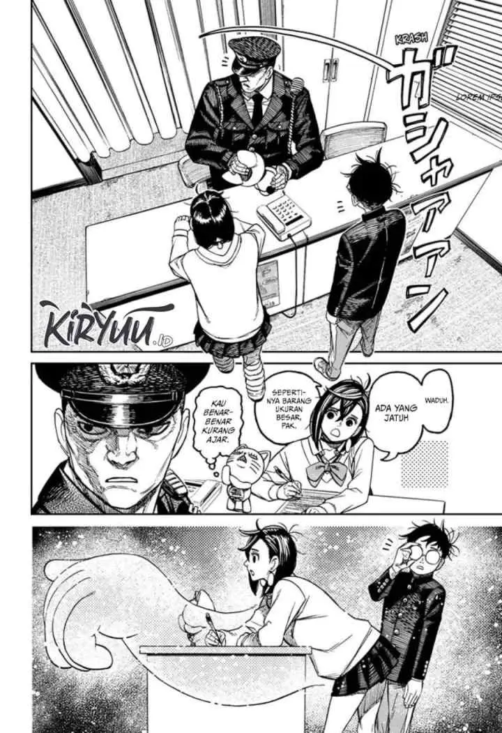 DANDADAN chapter 130 halaman 6
