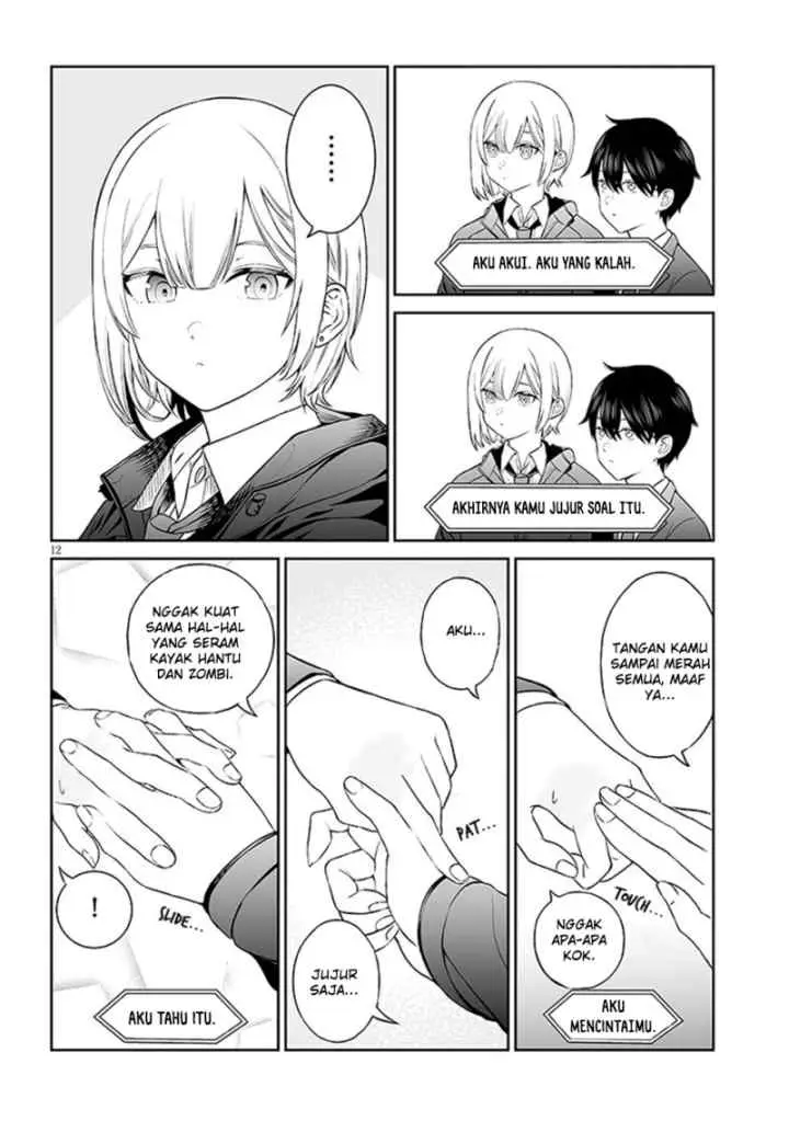 Ouji-sama no Tomodachi chapter 3 halaman 14