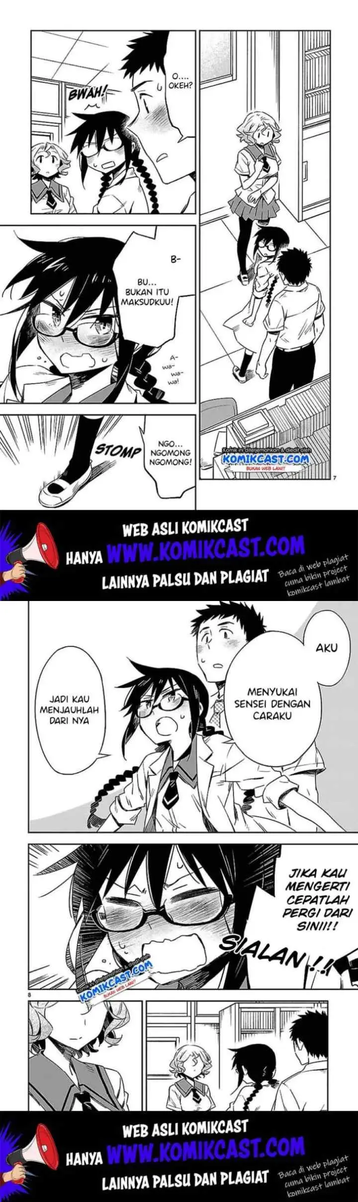 Omaera Zen'in Mendokusai! chapter 16 halaman 6
