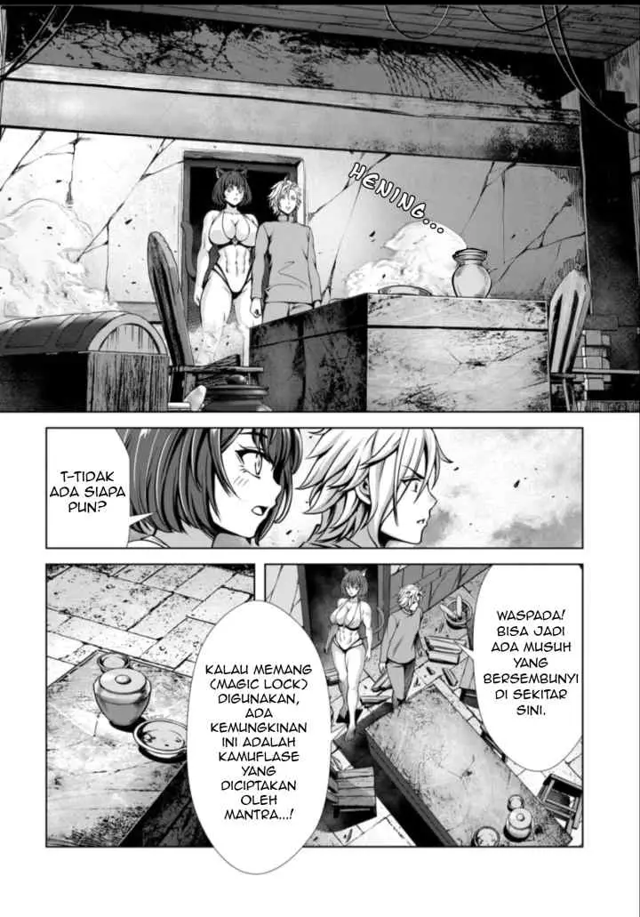Ore to Seijo ga Dekiteru Koto ga Baretara Kono Party wa Houkai suru chapter 3.1 halaman 5