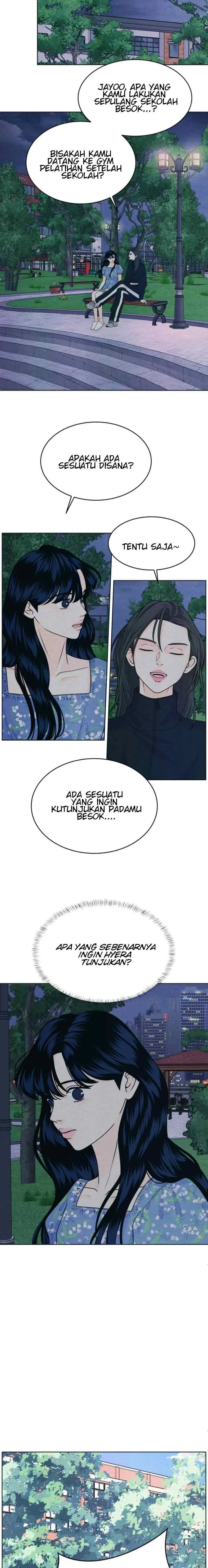 An Introverted Man And Woman chapter 61 halaman 13
