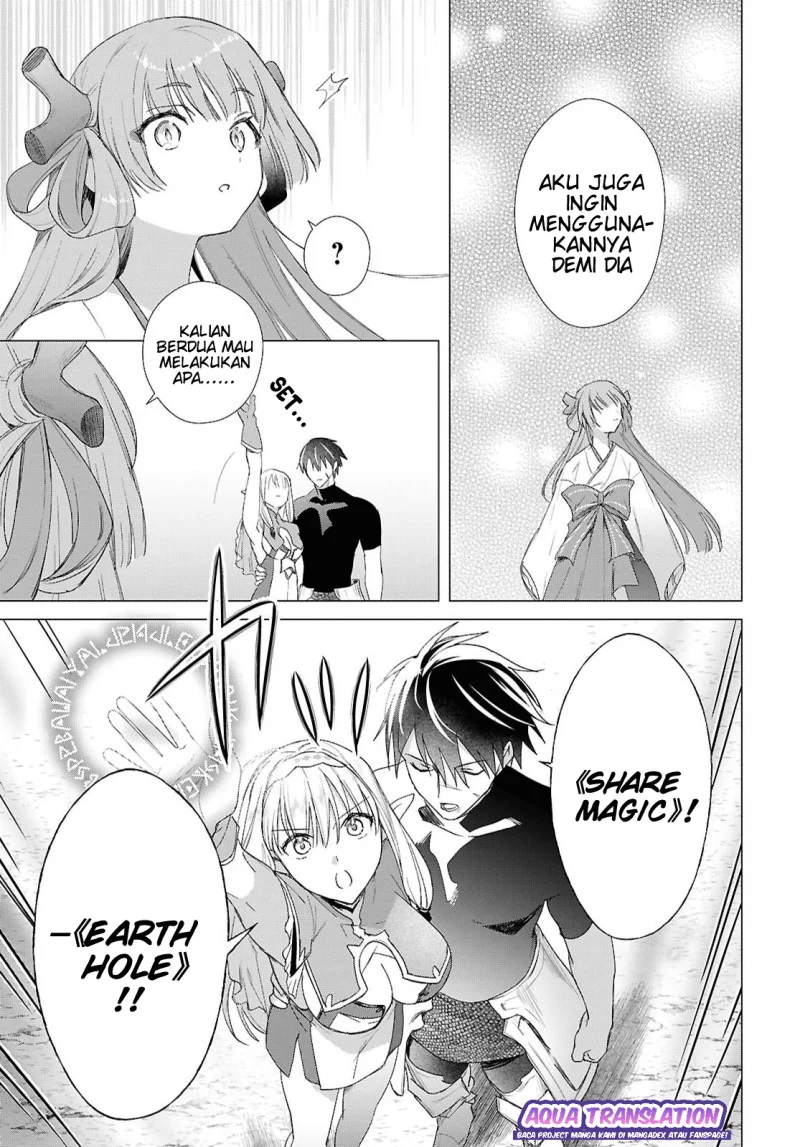 Kabeyaku Nado Fuyou to Tsuihousareta S-kyuu Boukensha, Skill wo Kushi shite Shijou Saikyou no Kunizukuri chapter 24 halaman 18