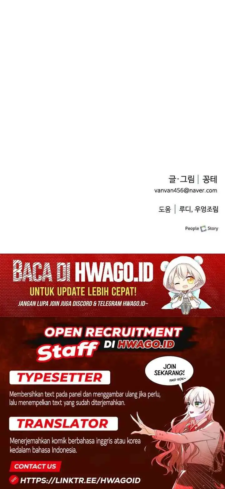 Octagon Revenge chapter 4 halaman 17