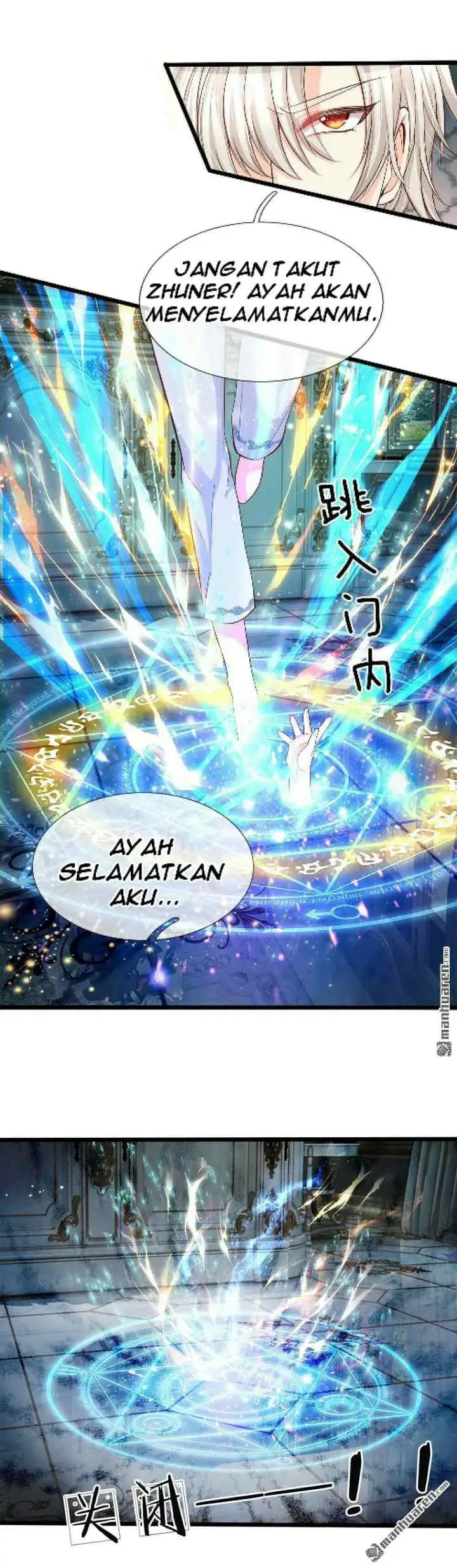 The Emperor's Precious Daughter chapter 20 halaman 7